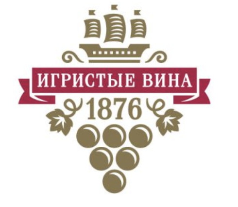 Игристые вина 1876